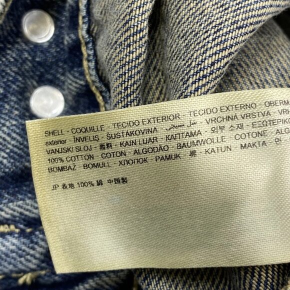 Desigual Women’s Studded Denim Jacket - Picture 3 of 13